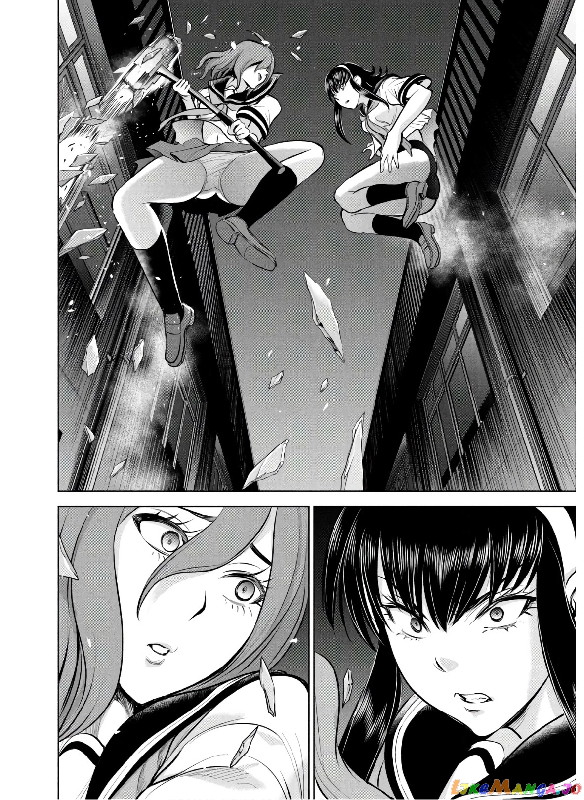 Satanofani - Manga chapter 122 - page 16