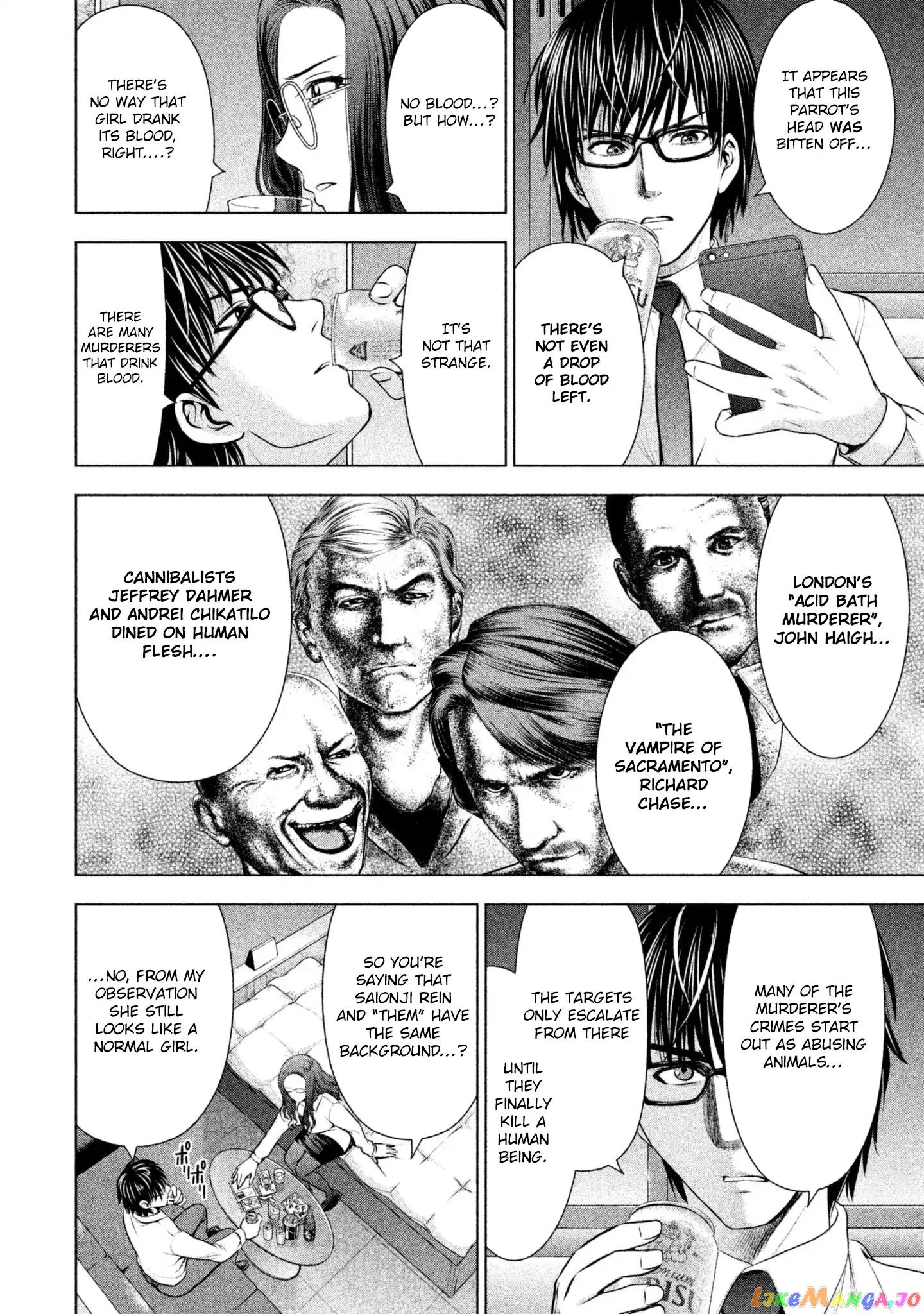 Satanofani - Manga chapter 50 - page 14