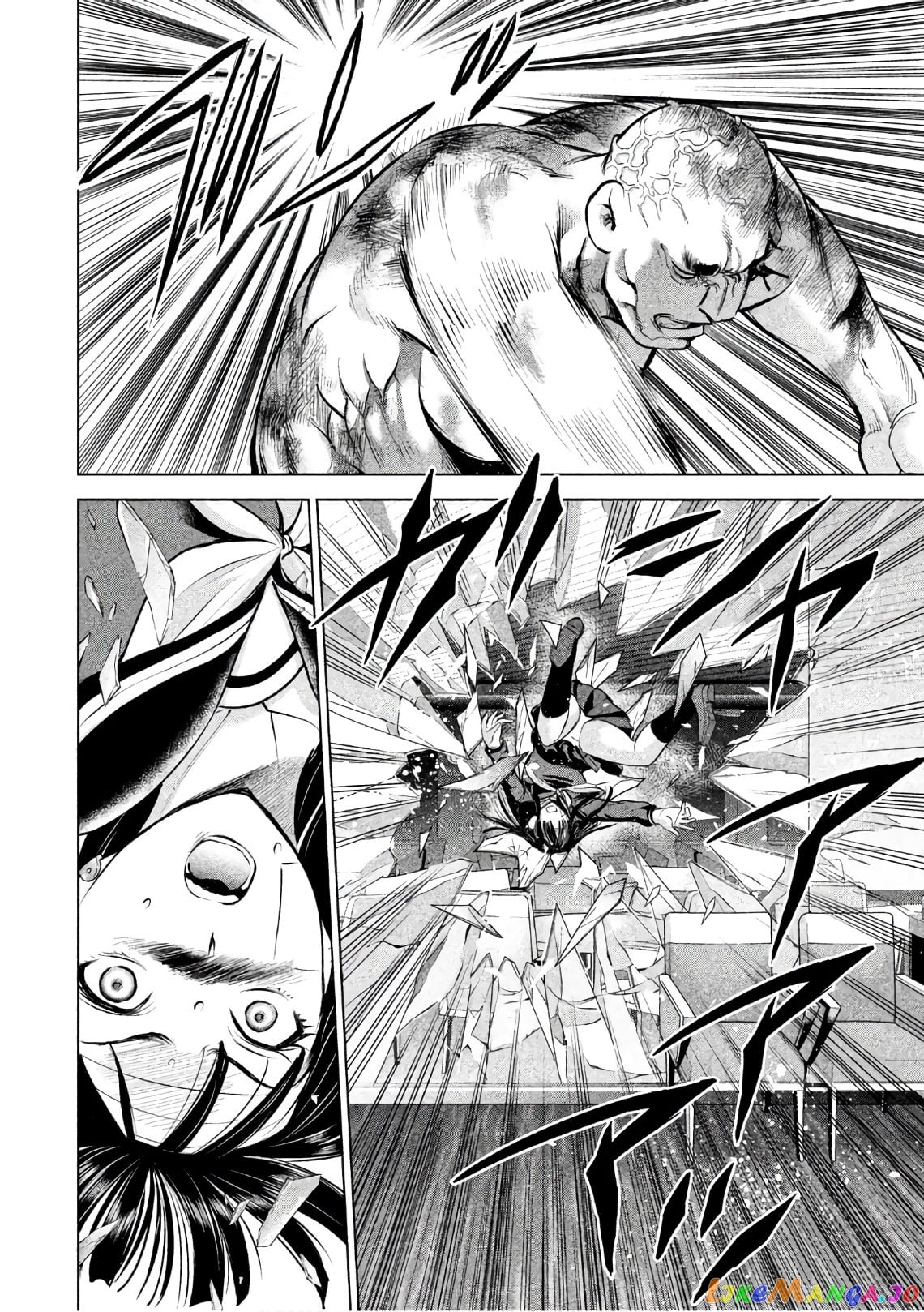 Satanofani - Manga chapter 87 - page 21