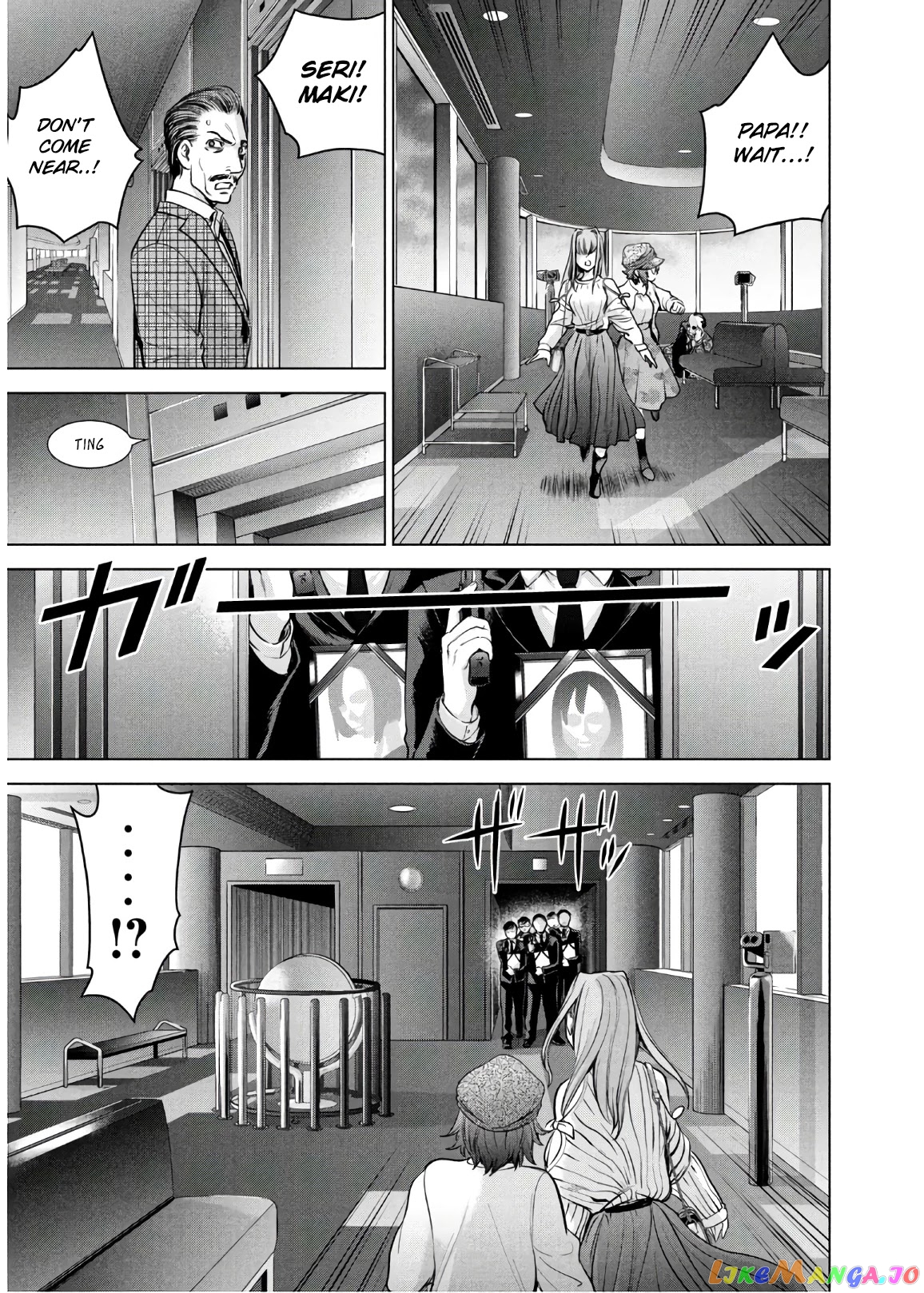 Satanofani - Manga chapter 99 - page 6