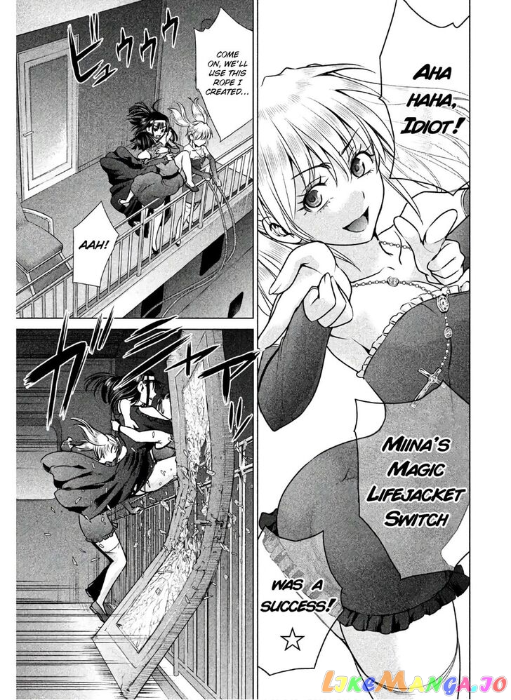 Satanofani - Manga chapter 63 - page 14