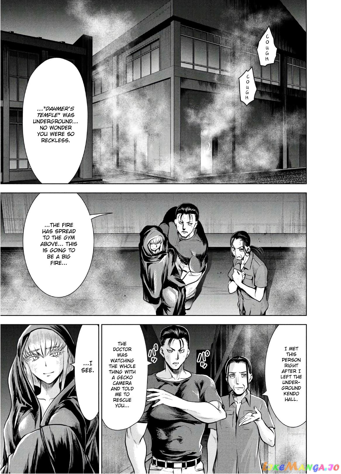 Satanofani - Manga chapter 125 - page 11