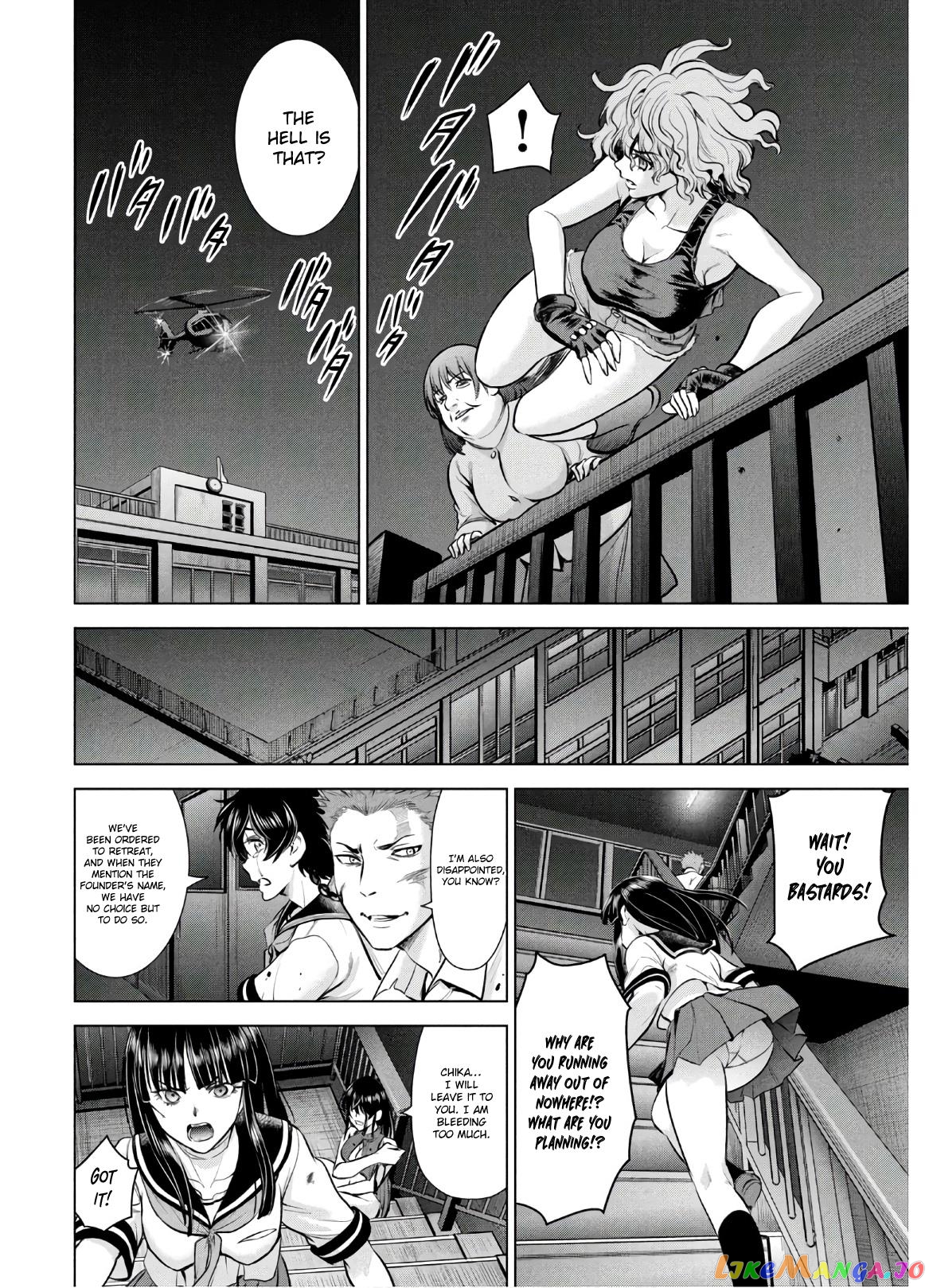 Satanofani - Manga chapter 125 - page 14