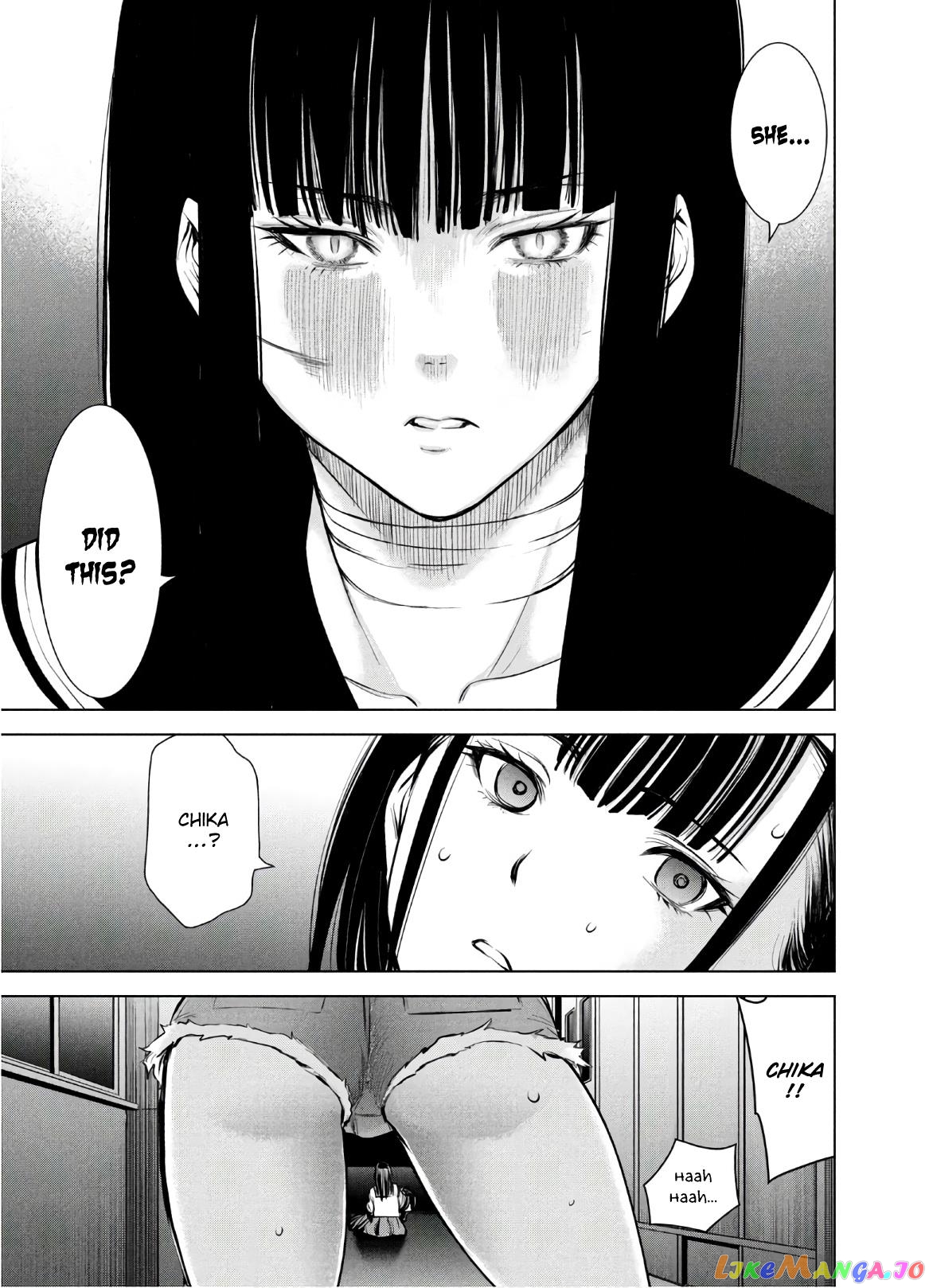 Satanofani - Manga chapter 125 - page 17