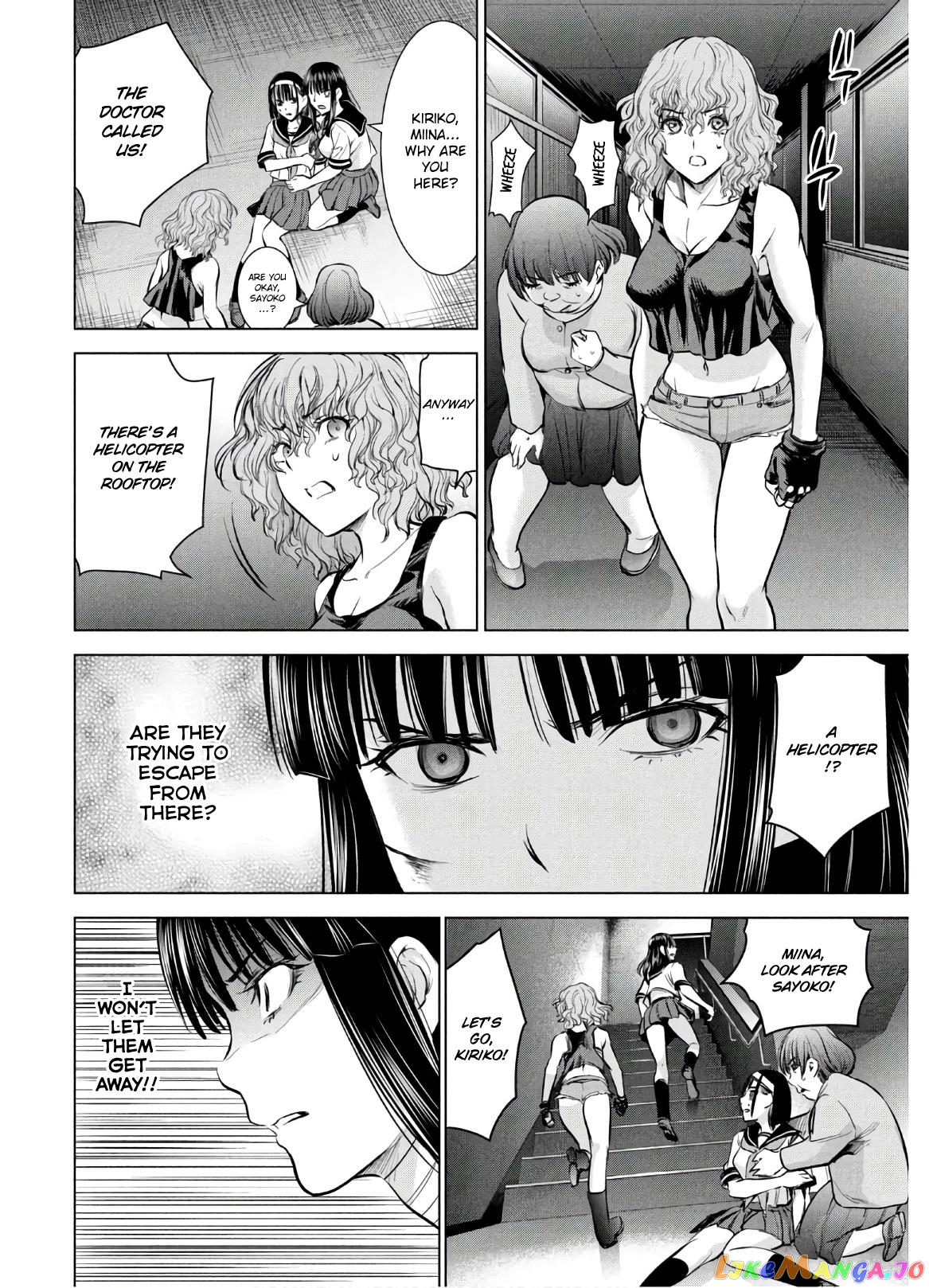 Satanofani - Manga chapter 125 - page 18