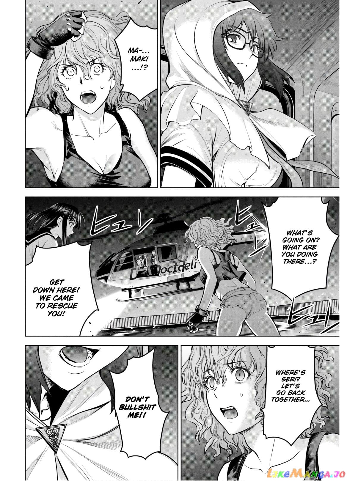 Satanofani - Manga chapter 125 - page 20