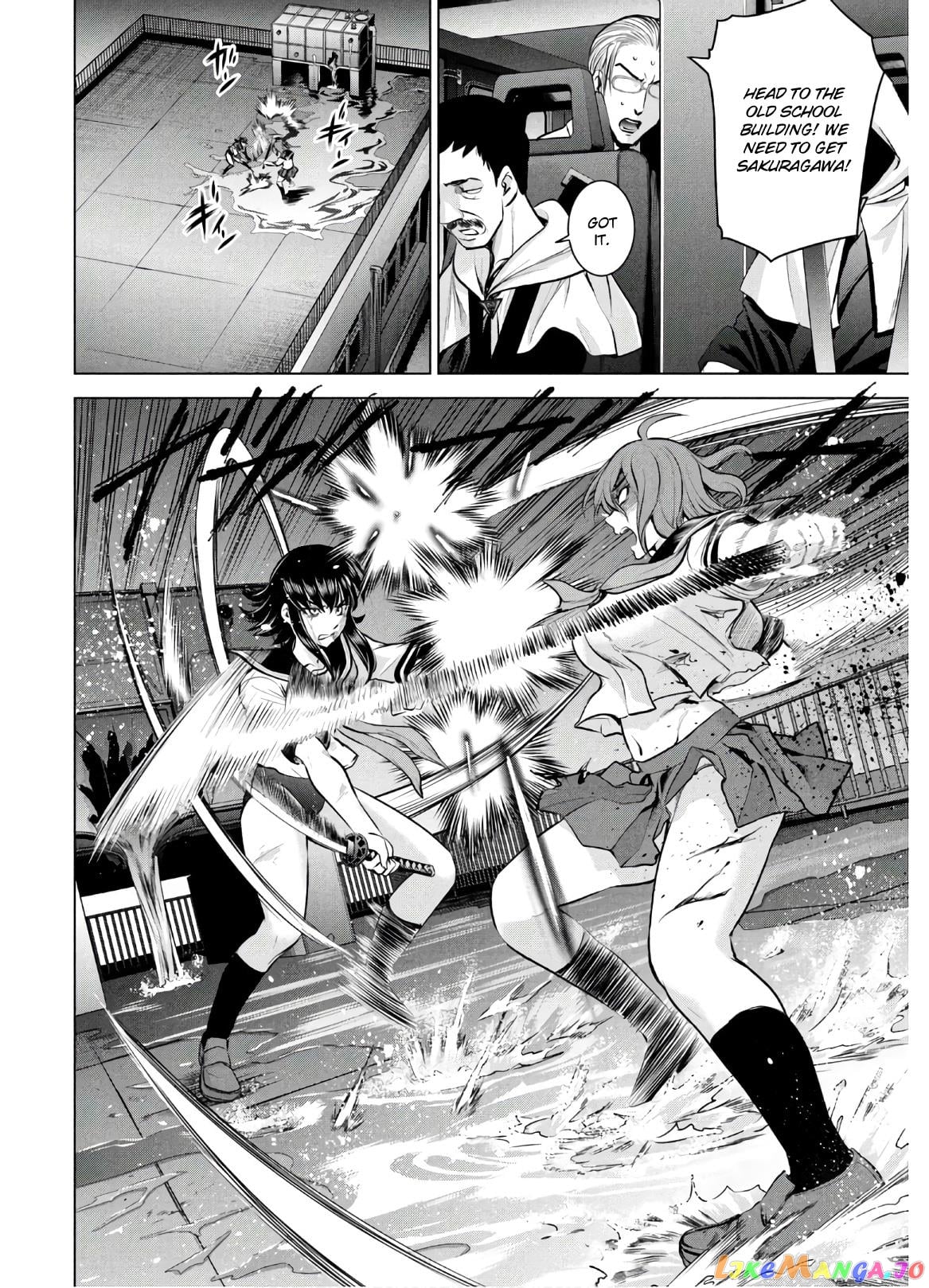 Satanofani - Manga chapter 125 - page 22
