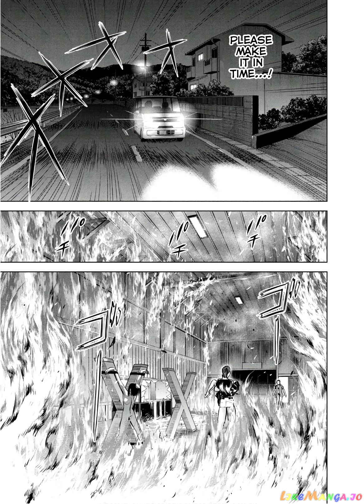Satanofani - Manga chapter 125 - page 6