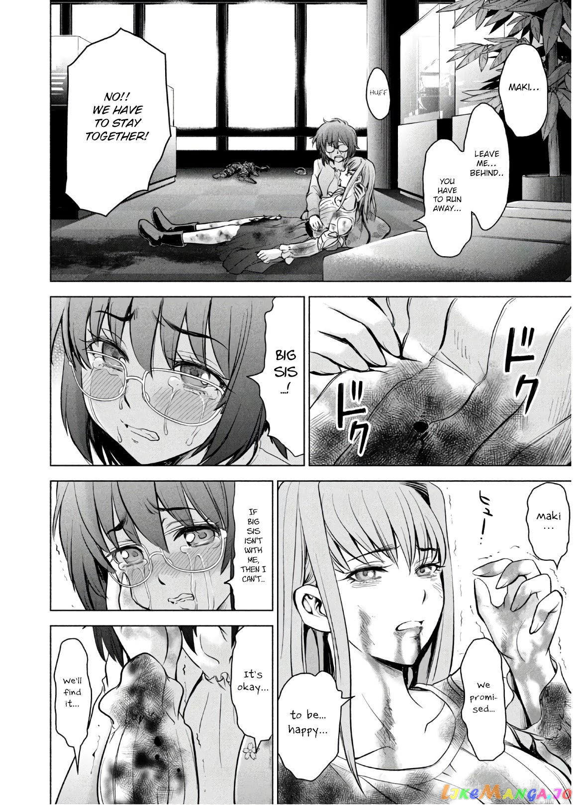 Satanofani - Manga chapter 100 - page 15