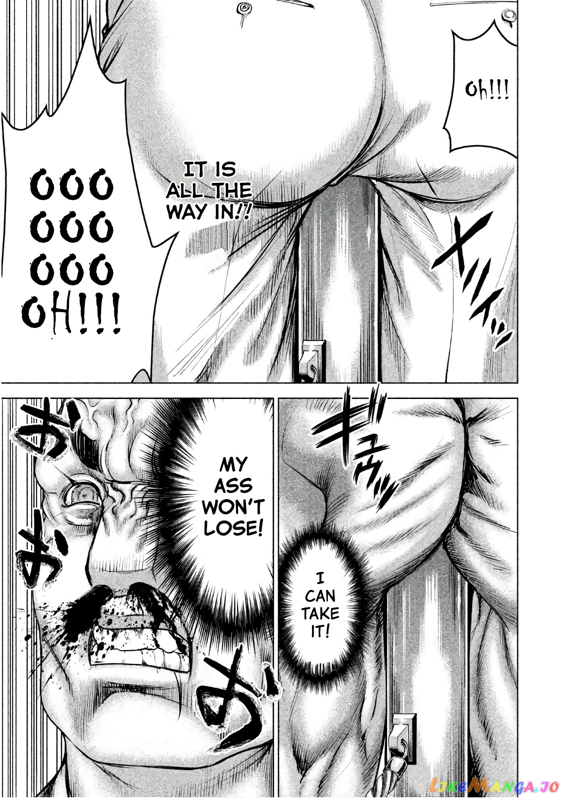 Satanofani - Manga chapter 88 - page 18