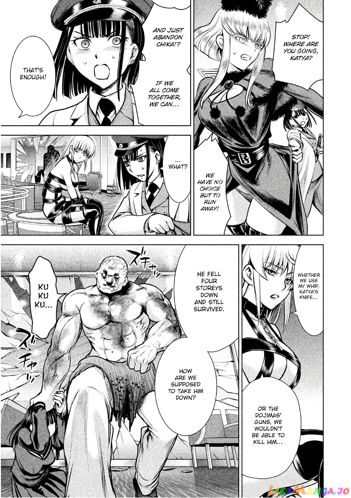 Satanofani - Manga chapter 88 - page 7