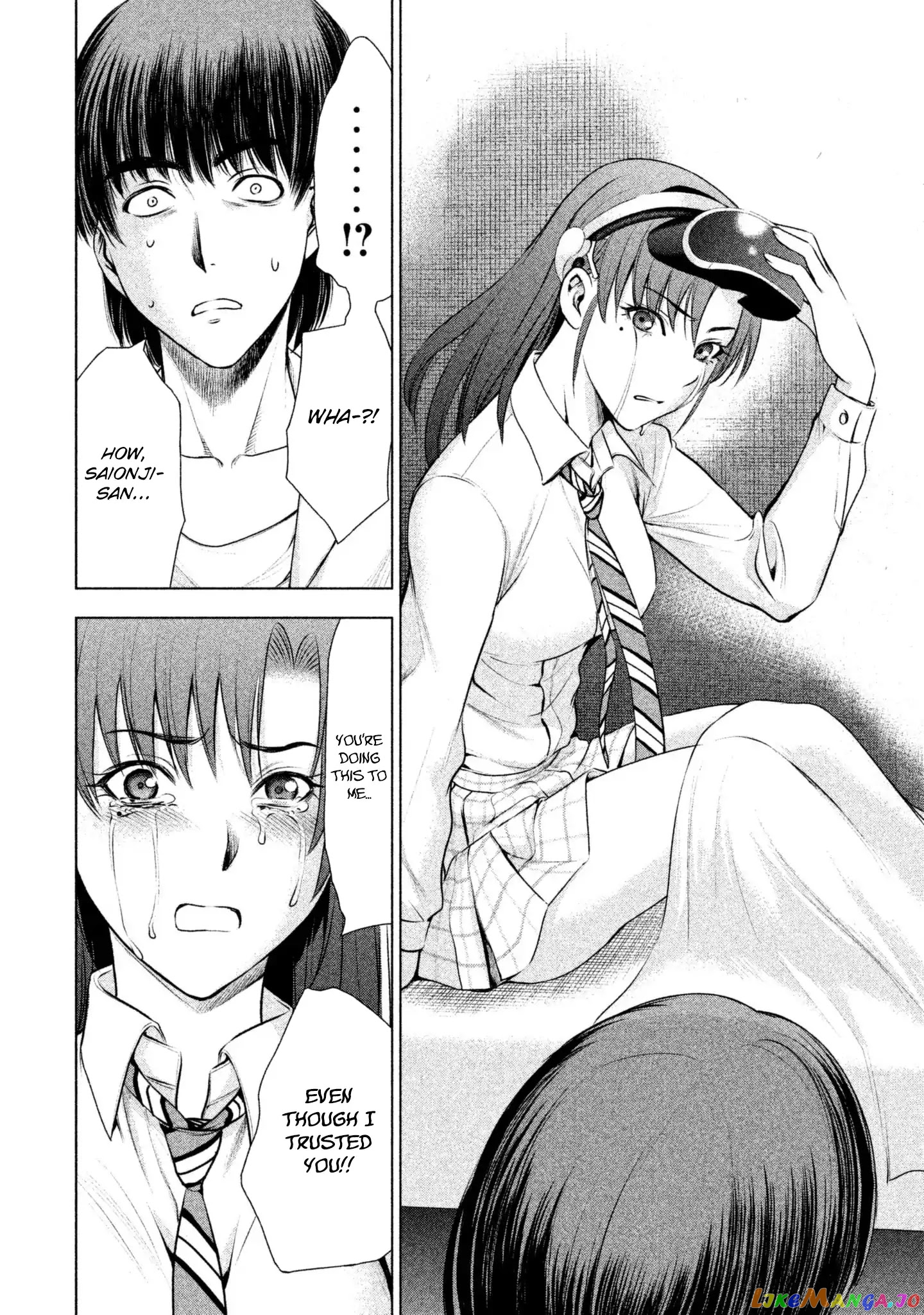 Satanofani - Manga chapter 53 - page 18