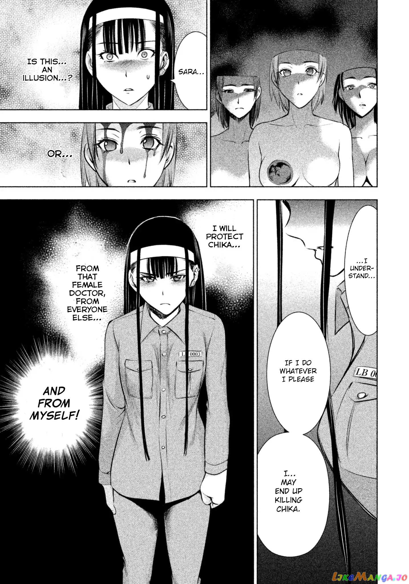 Satanofani - Manga chapter 47 - page 17