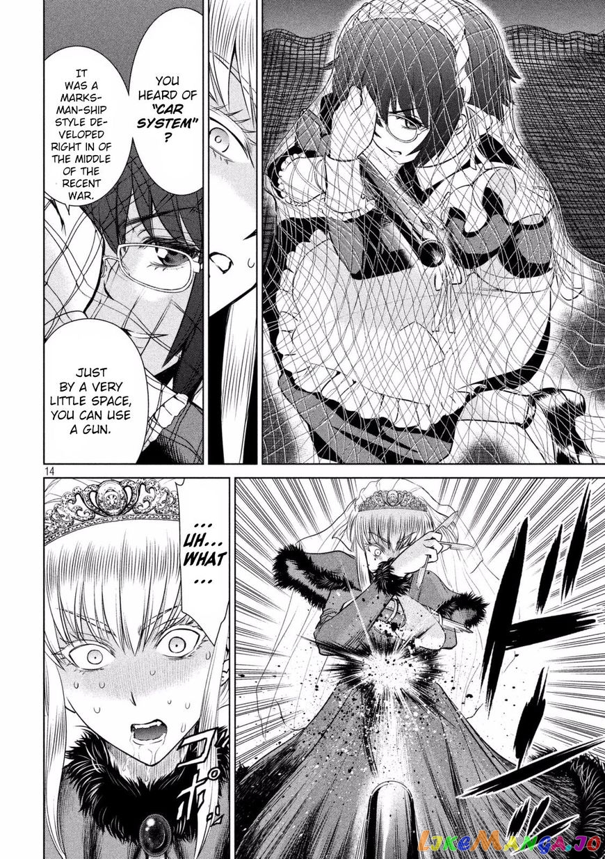 Satanofani - Manga chapter 23 - page 16