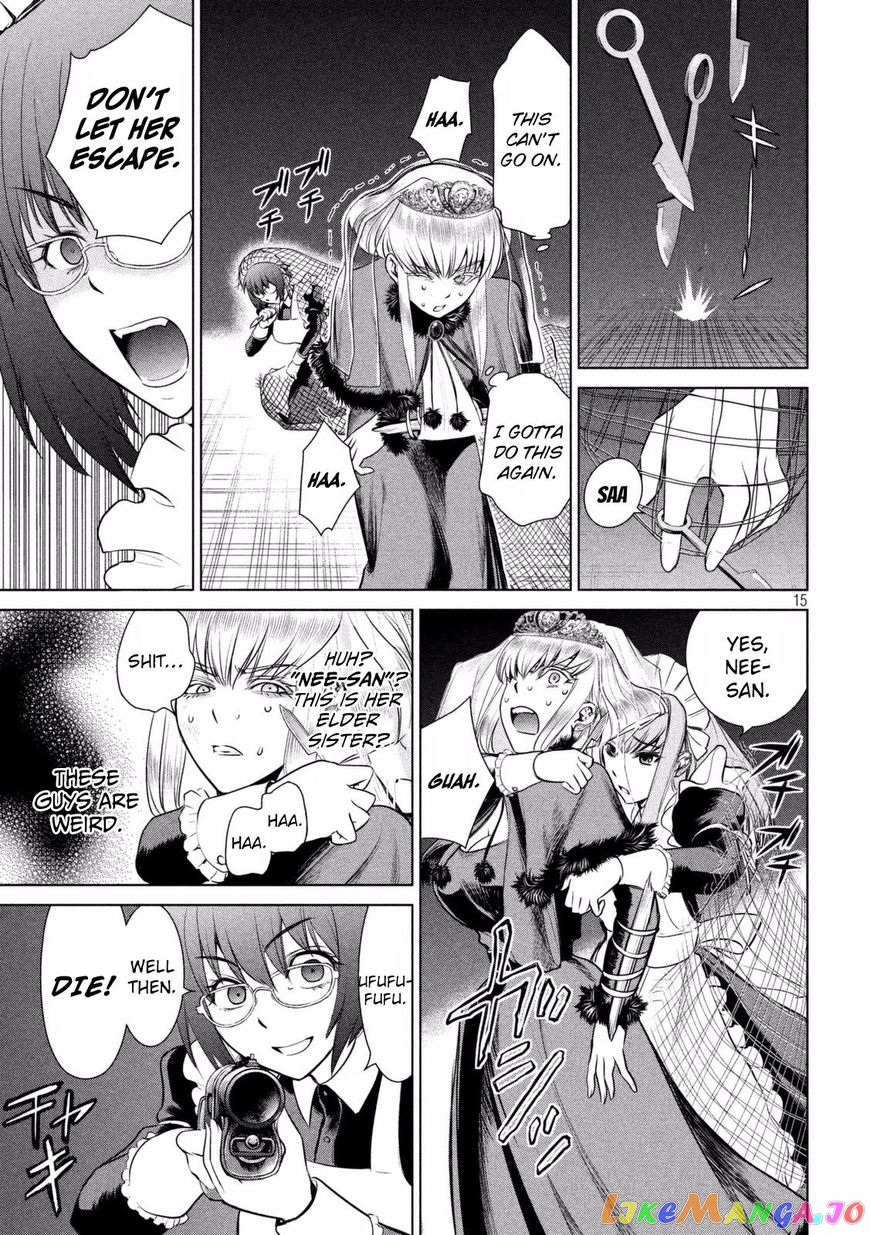 Satanofani - Manga chapter 23 - page 17