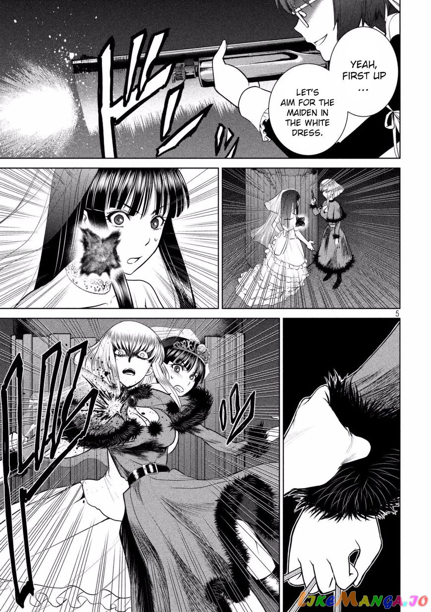 Satanofani - Manga chapter 23 - page 7