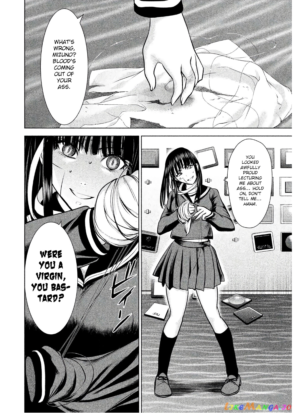 Satanofani - Manga chapter 89 - page 13