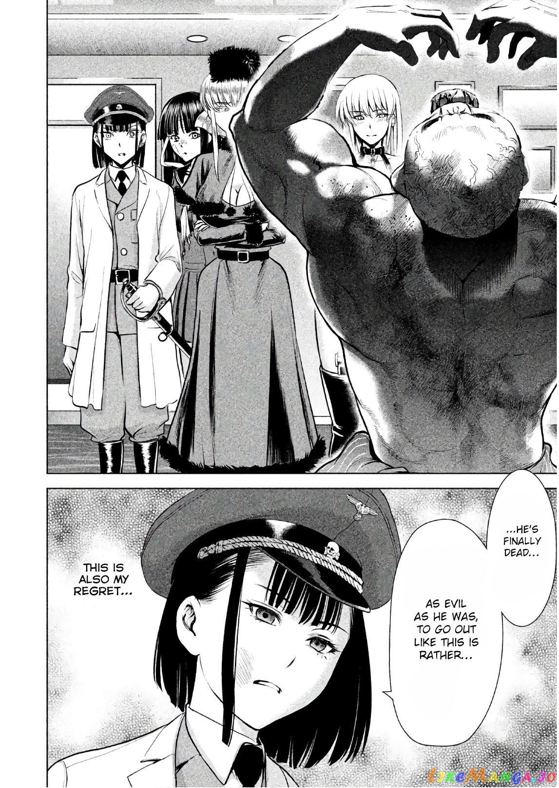Satanofani - Manga chapter 89 - page 17