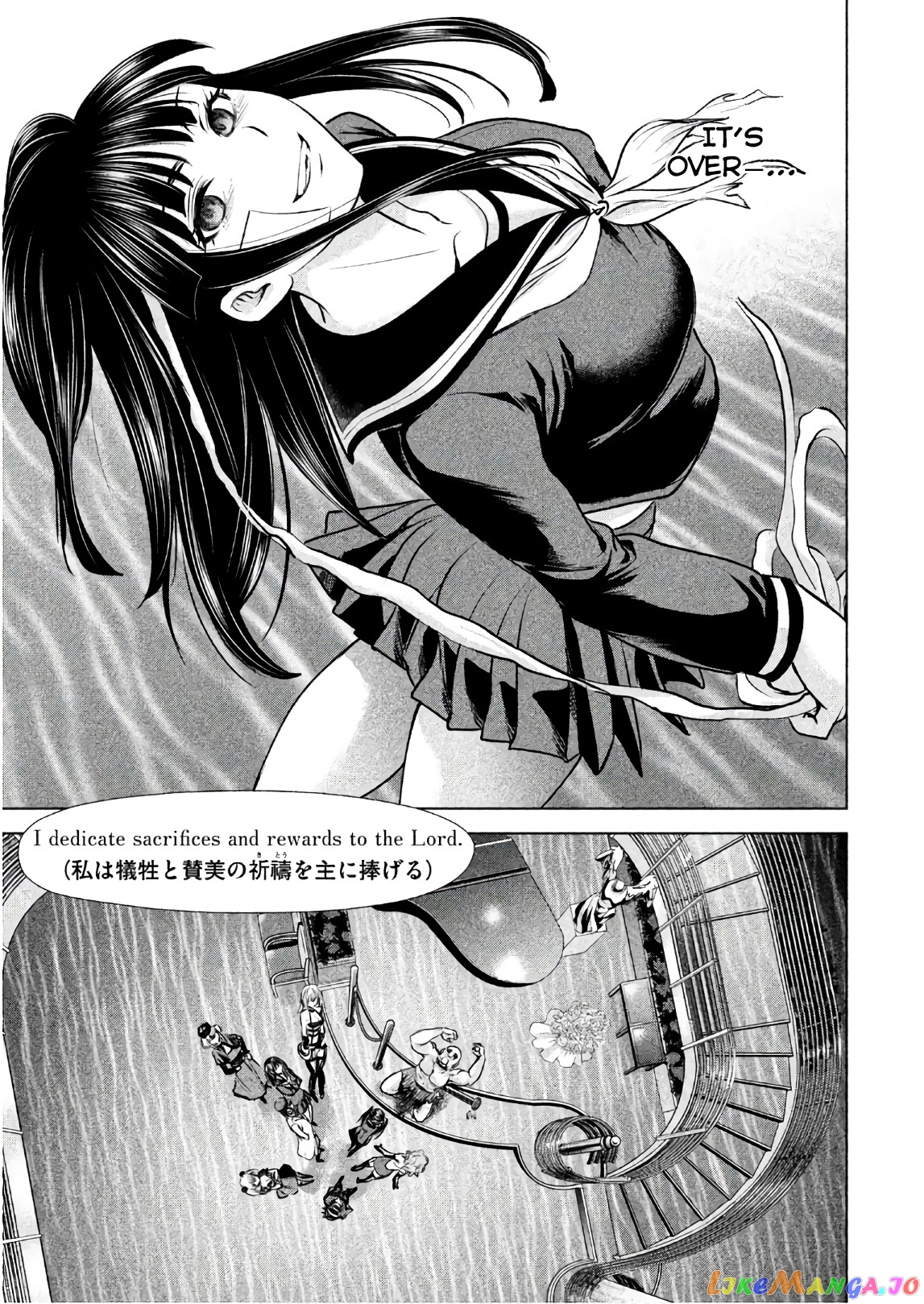 Satanofani - Manga chapter 89 - page 20