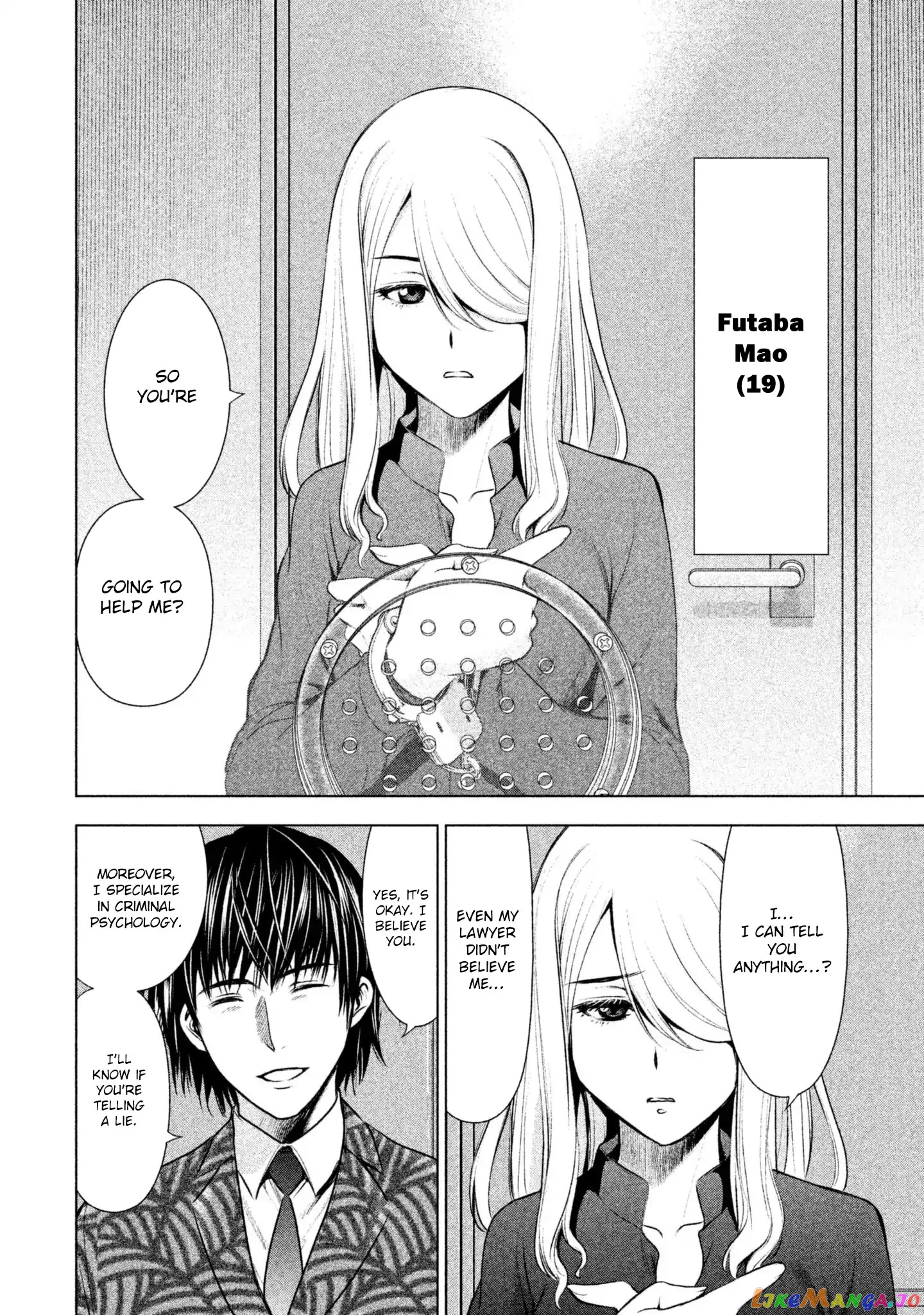 Satanofani - Manga chapter 48 - page 6