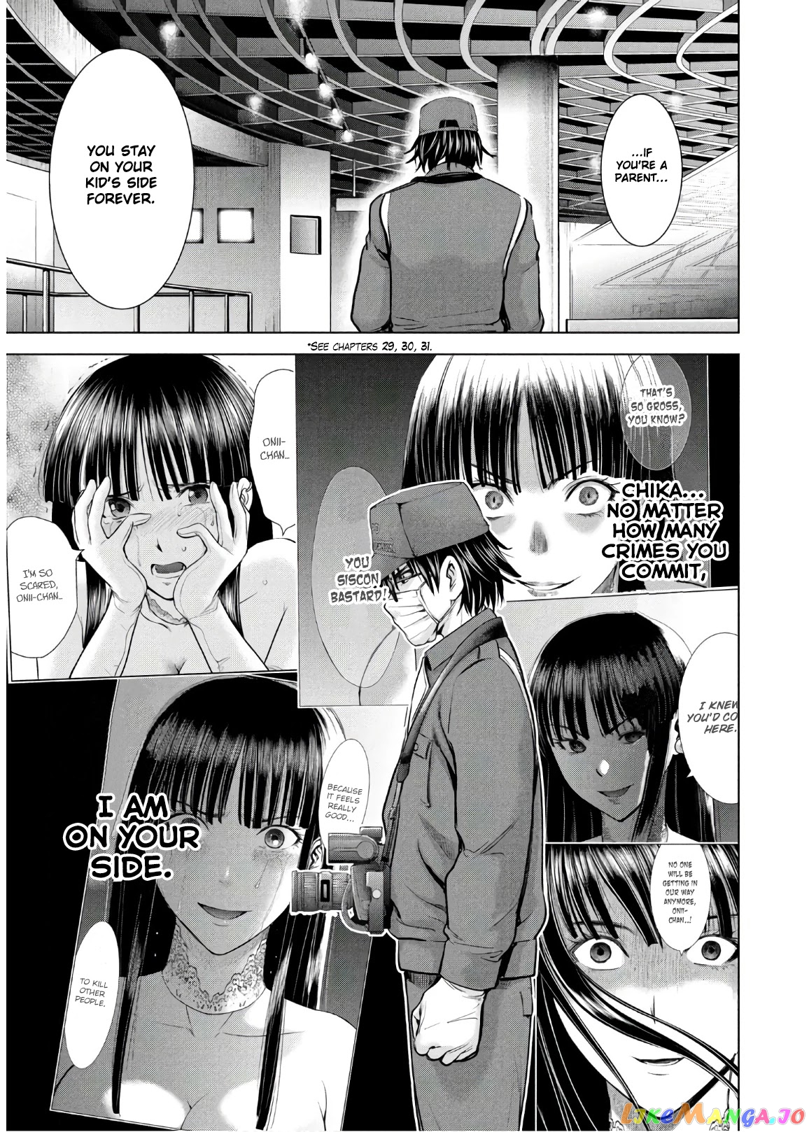 Satanofani - Manga chapter 102 - page 13