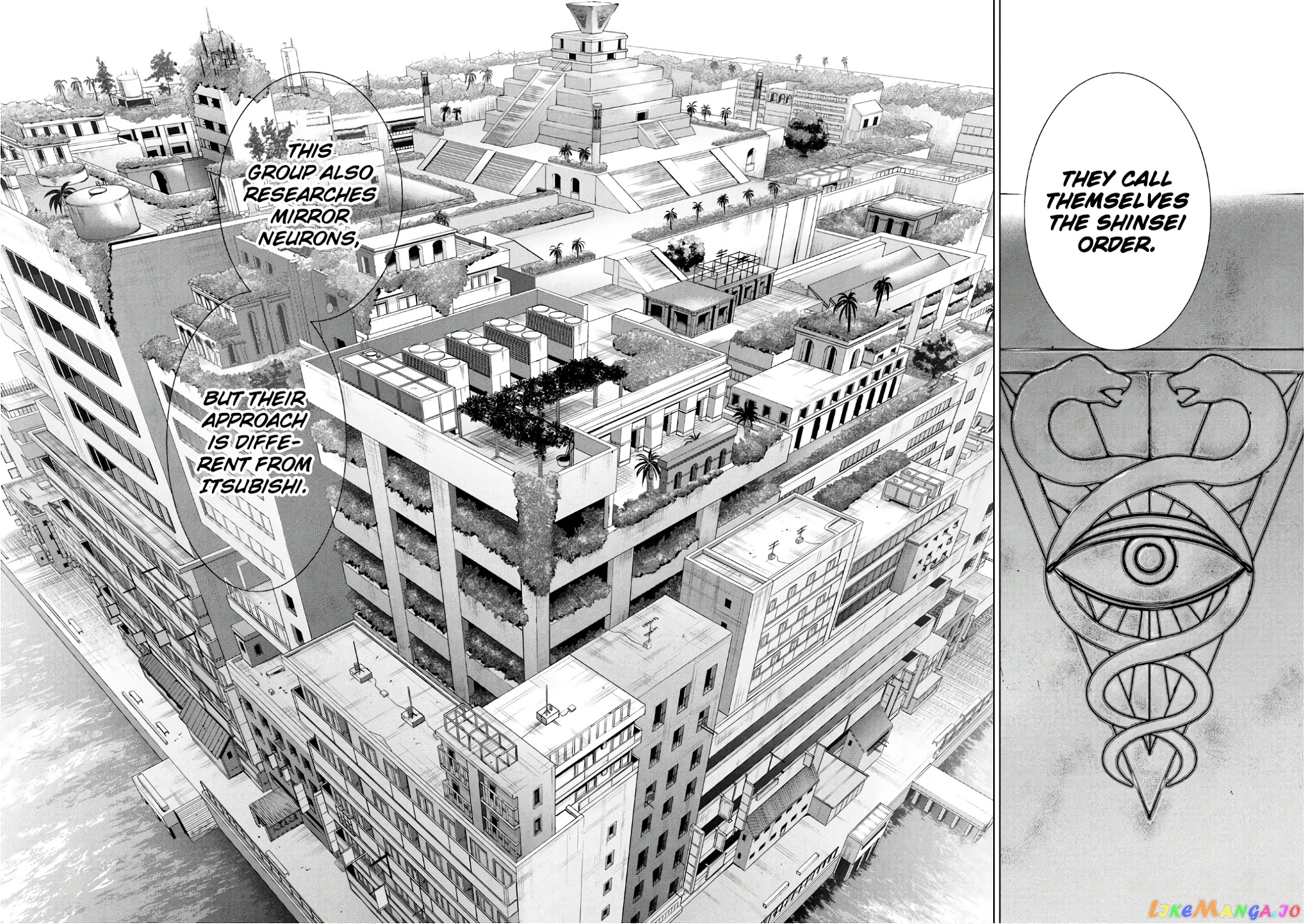 Satanofani - Manga chapter 102 - page 16