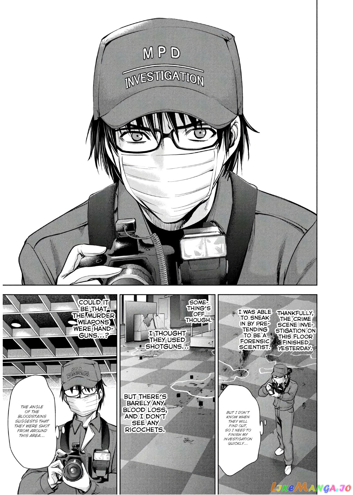 Satanofani - Manga chapter 102 - page 8