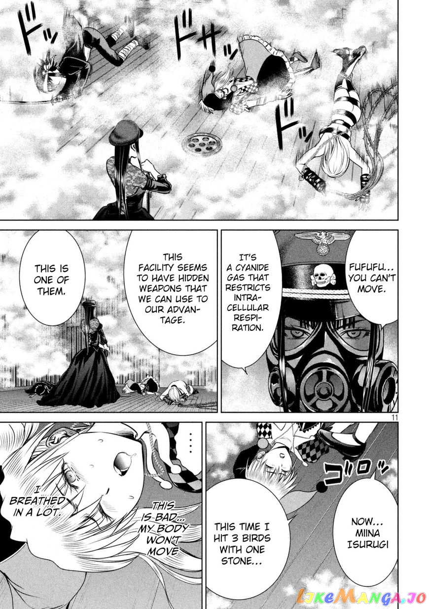 Satanofani - Manga chapter 24 - page 11