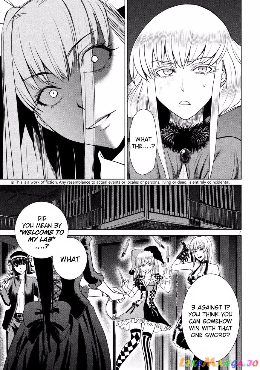 Satanofani - Manga chapter 24 - page 7