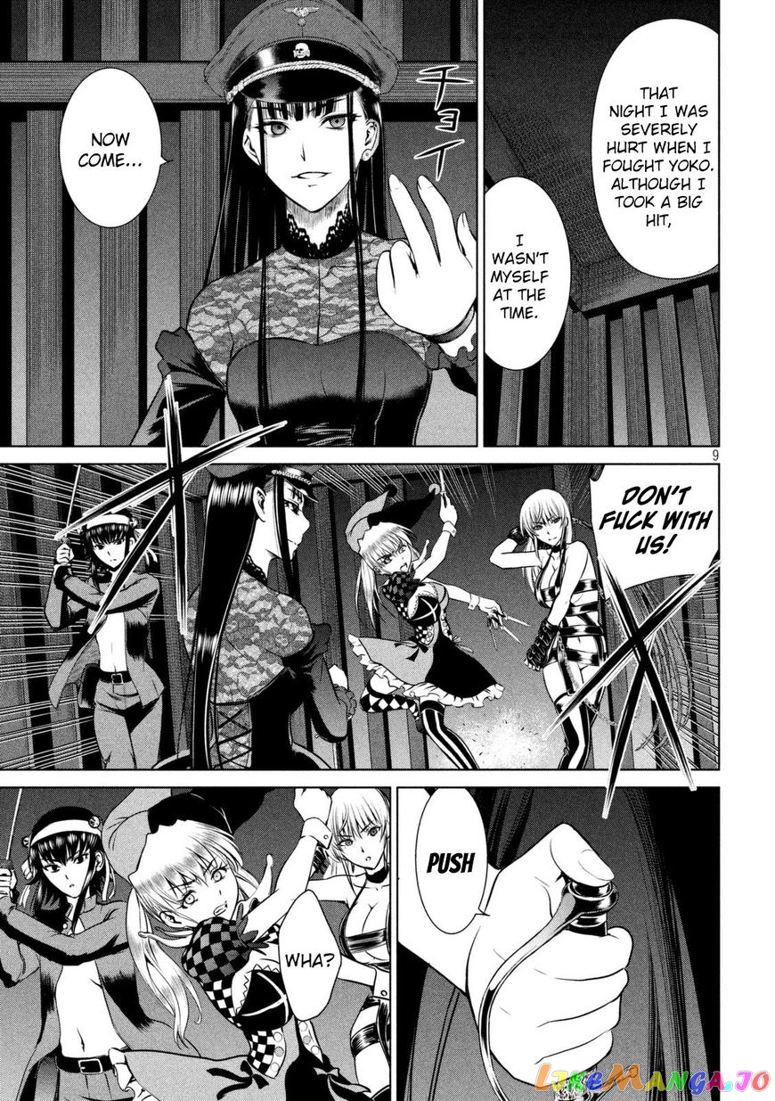 Satanofani - Manga chapter 24 - page 9