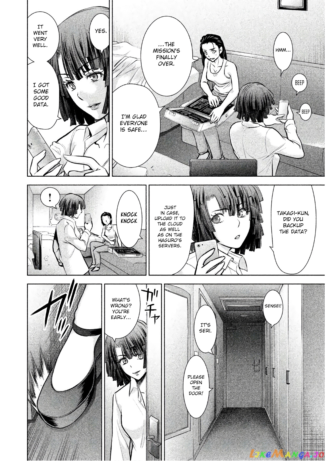 Satanofani - Manga chapter 90 - page 16