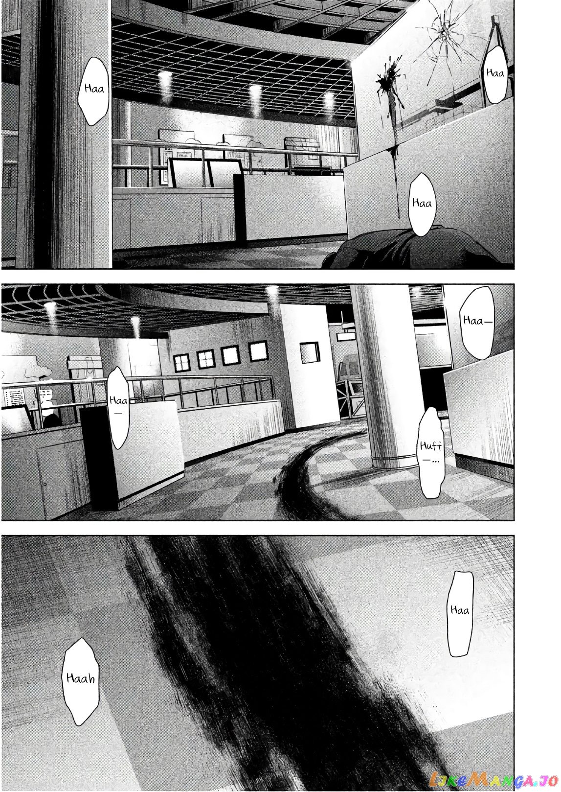 Satanofani - Manga chapter 90 - page 5