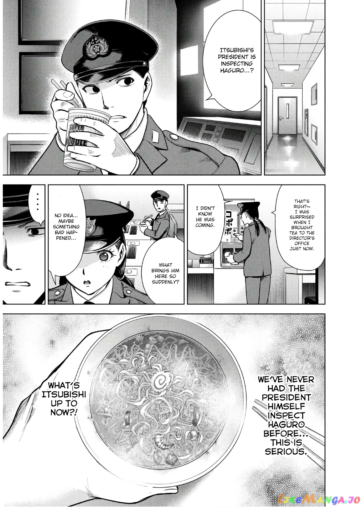 Satanofani - Manga chapter 103 - page 4