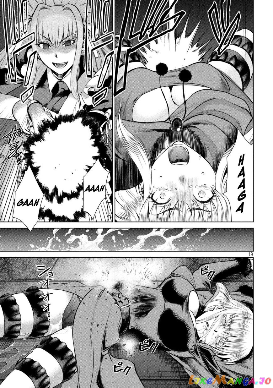 Satanofani - Manga chapter 25 - page 19