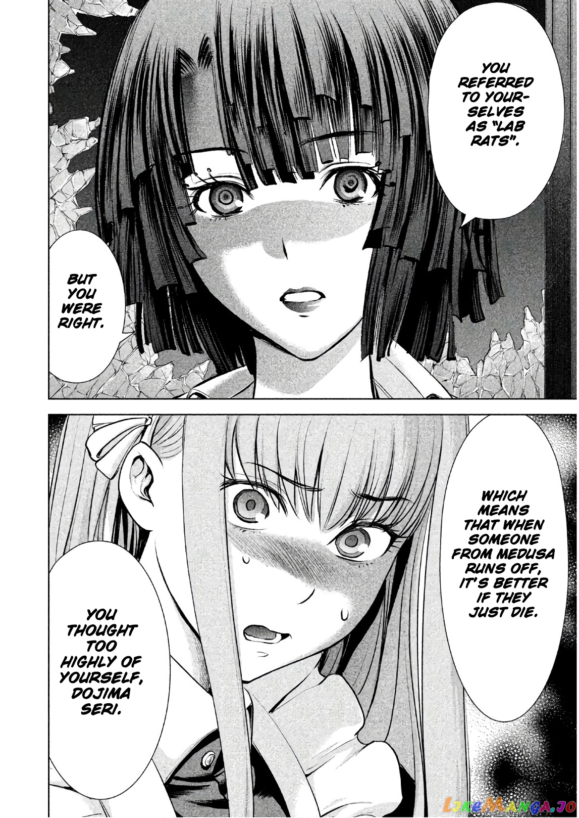 Satanofani - Manga chapter 91 - page 18