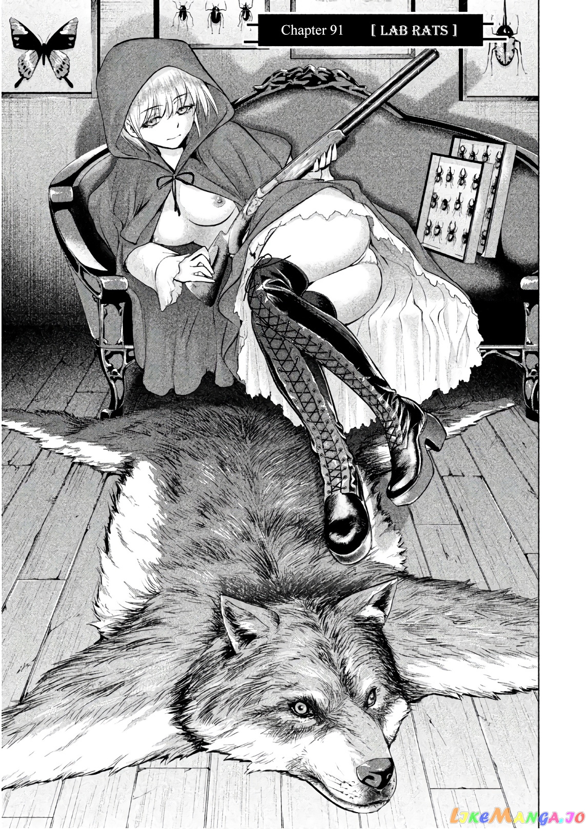 Satanofani - Manga chapter 91 - page 3