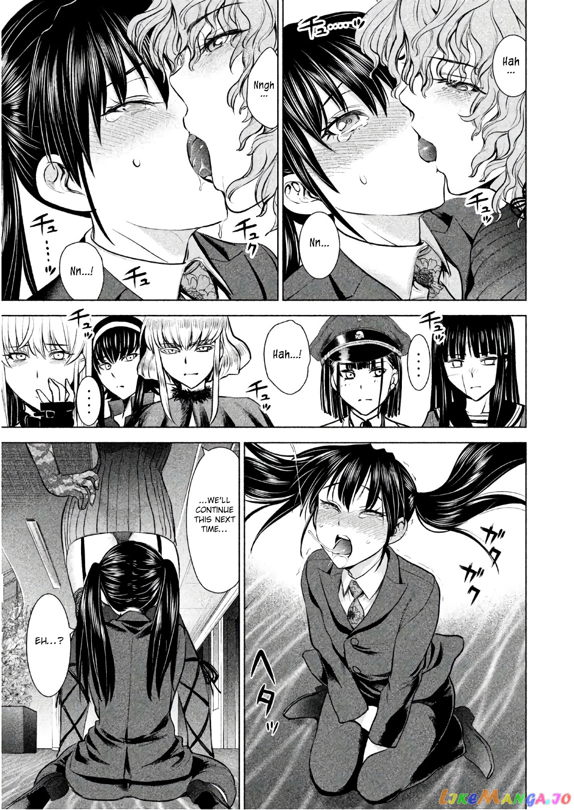 Satanofani - Manga chapter 91 - page 9
