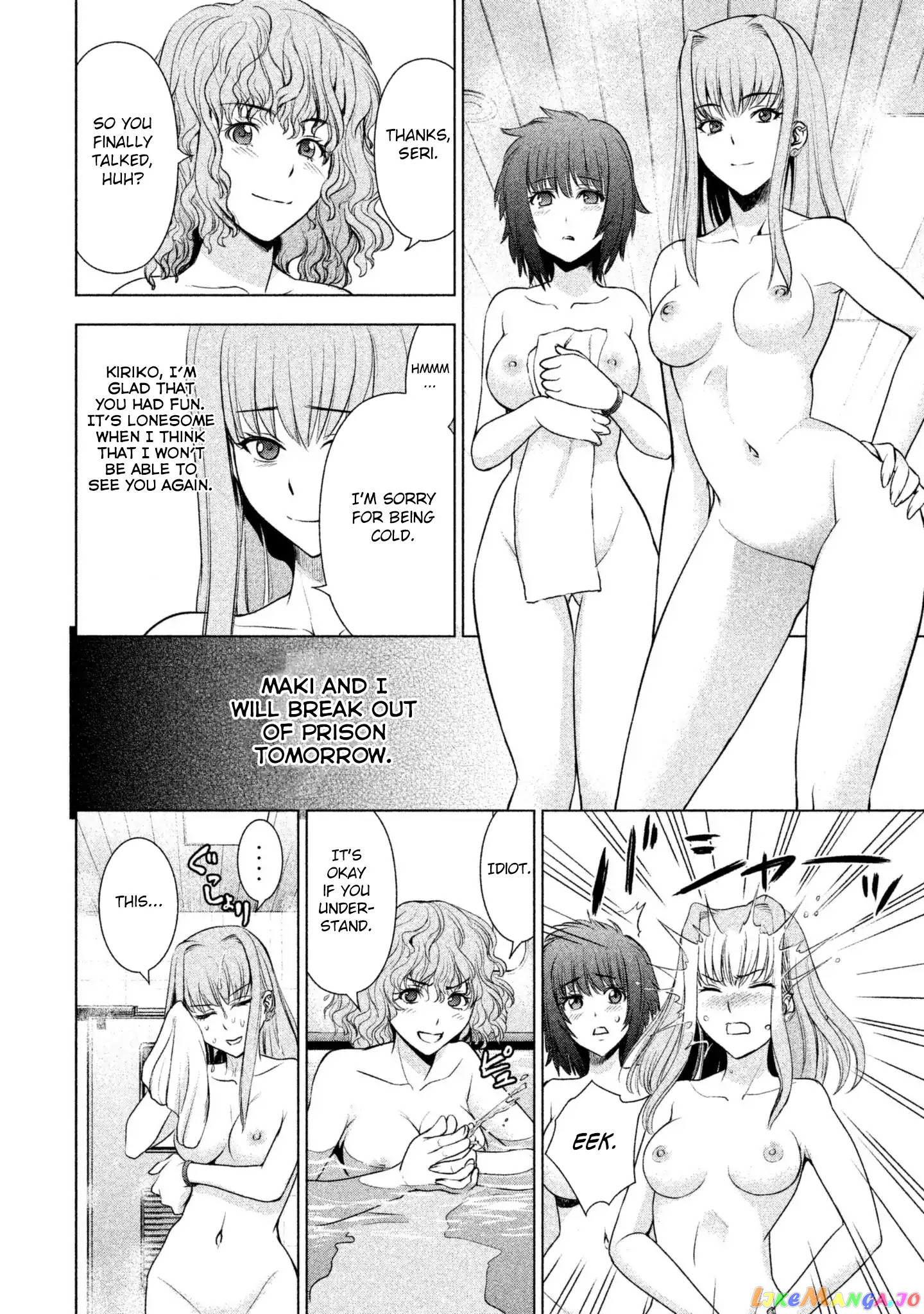 Satanofani - Manga chapter 56 - page 9