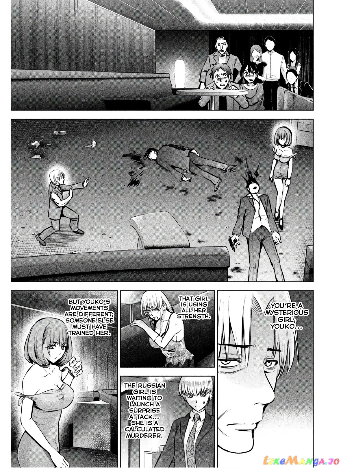 Satanofani - Manga chapter 68 - page 10
