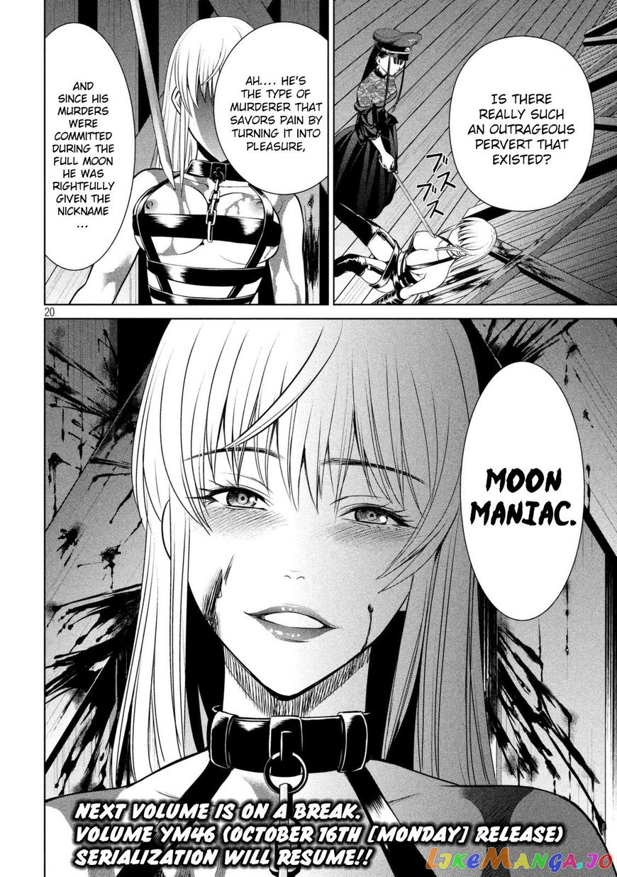 Satanofani - Manga chapter 26 - page 20