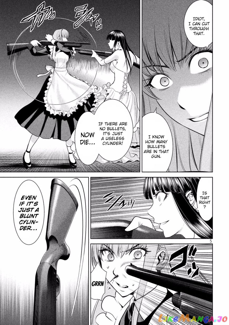 Satanofani - Manga chapter 26 - page 6