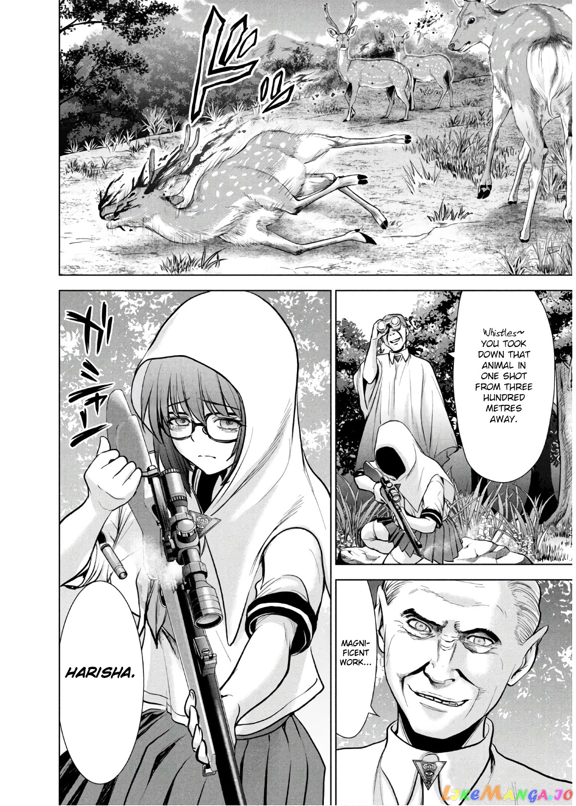 Satanofani - Manga chapter 105 - page 21