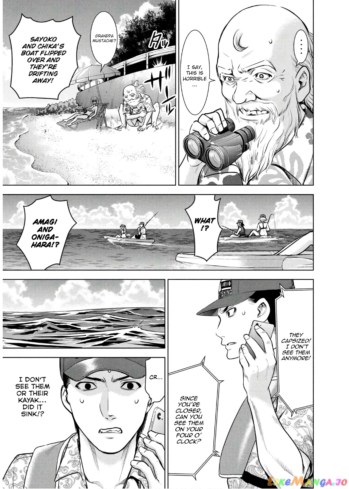 Satanofani - Manga chapter 105 - page 6