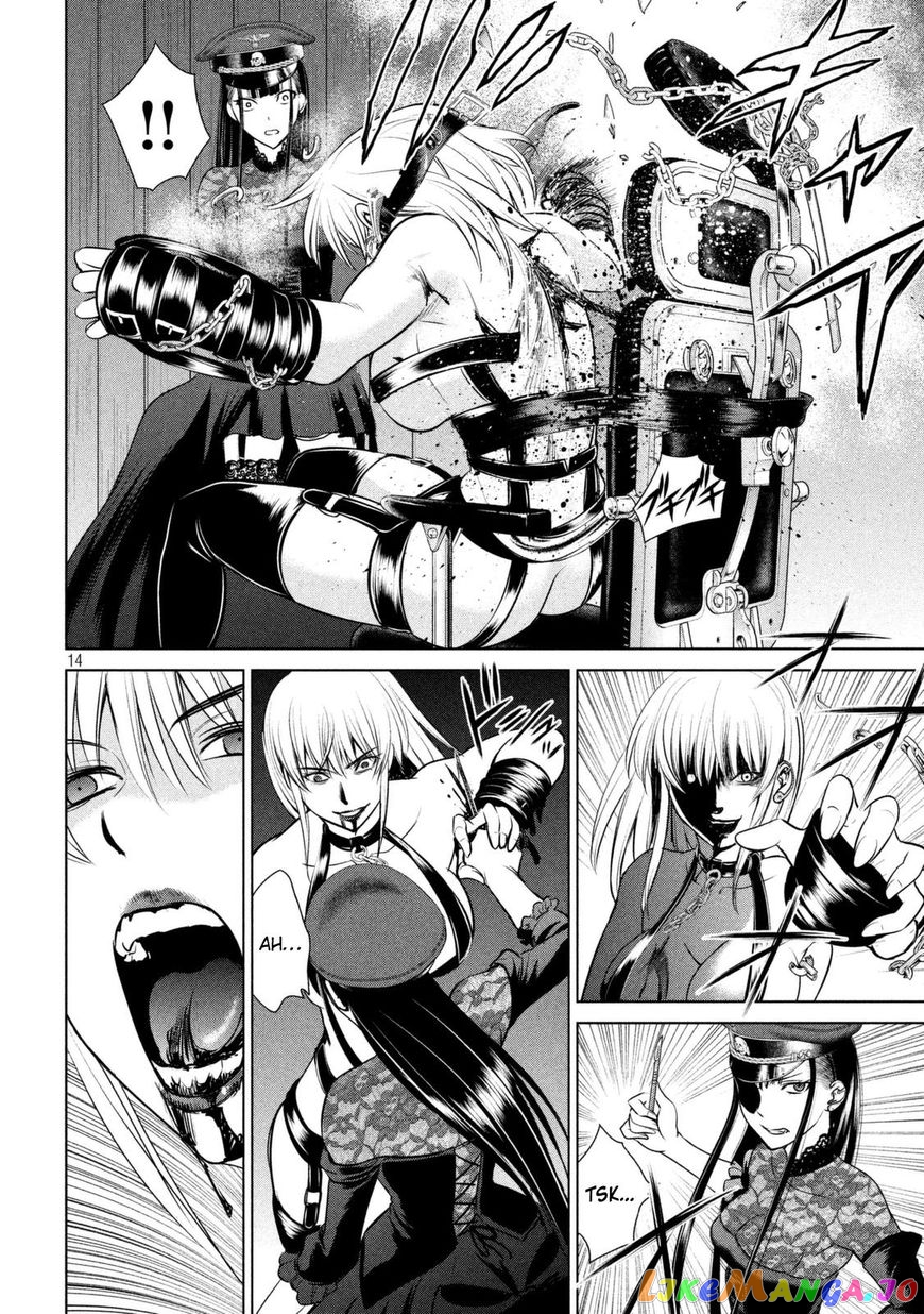 Satanofani - Manga chapter 27 - page 15
