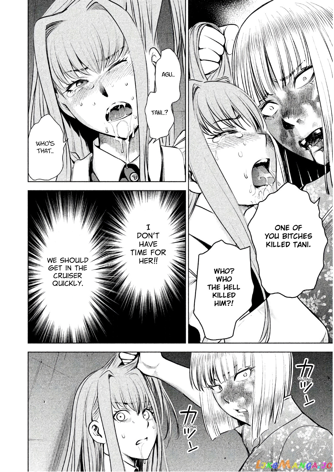 Satanofani - Manga chapter 93 - page 17