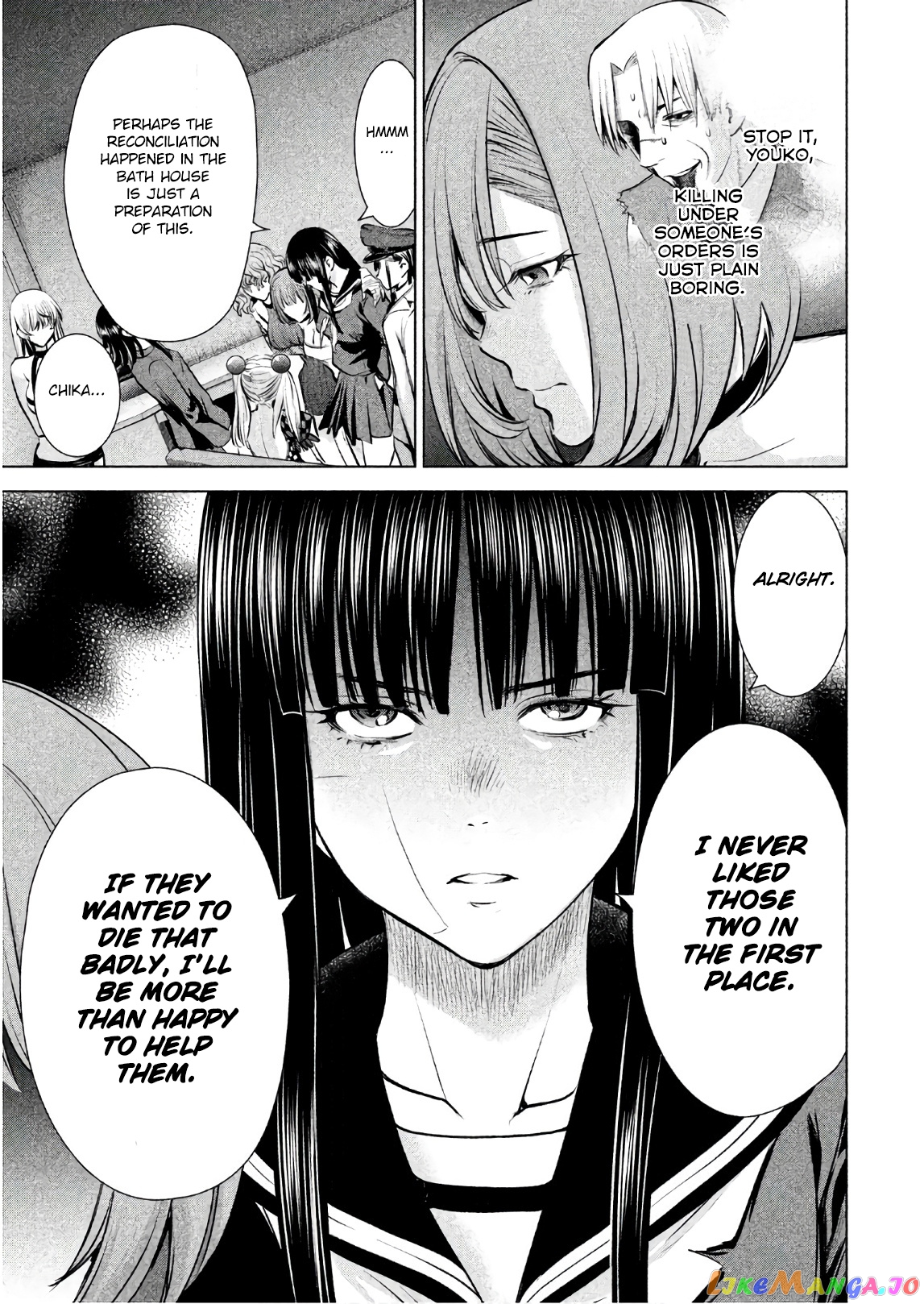 Satanofani - Manga chapter 93 - page 7