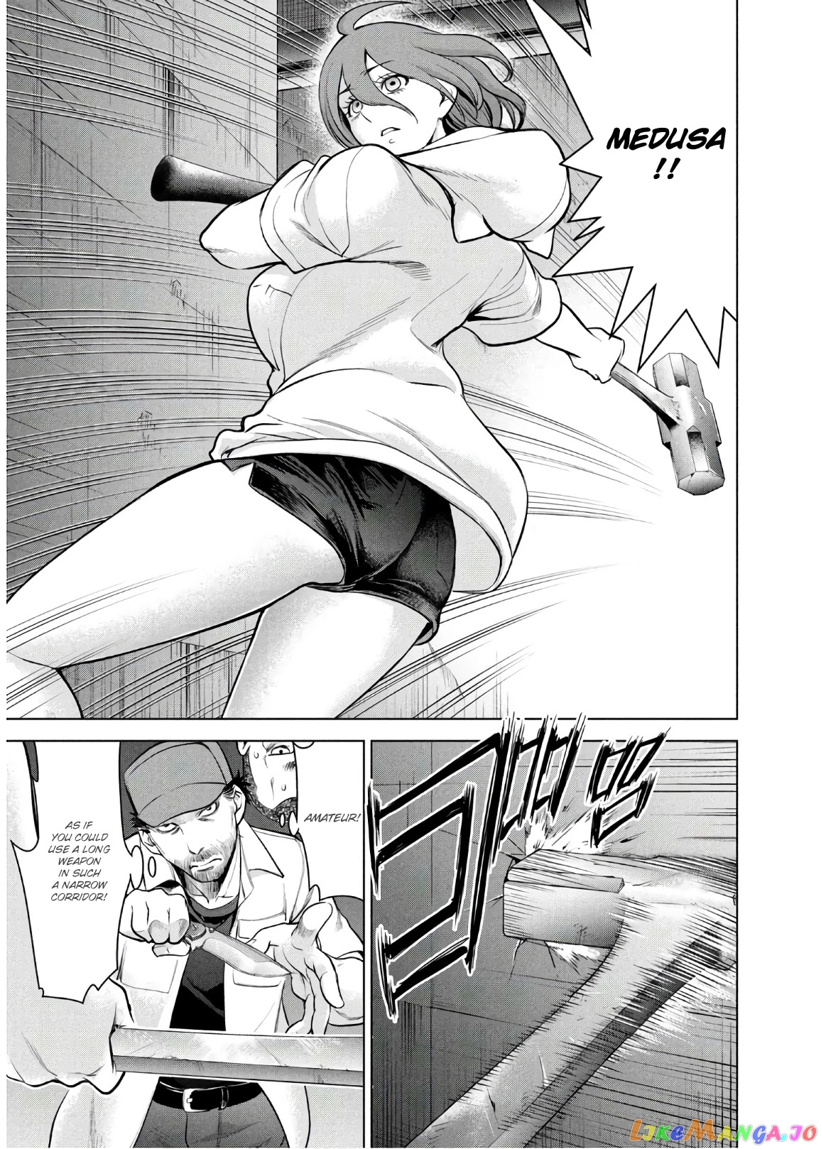Satanofani - Manga chapter 106 - page 11