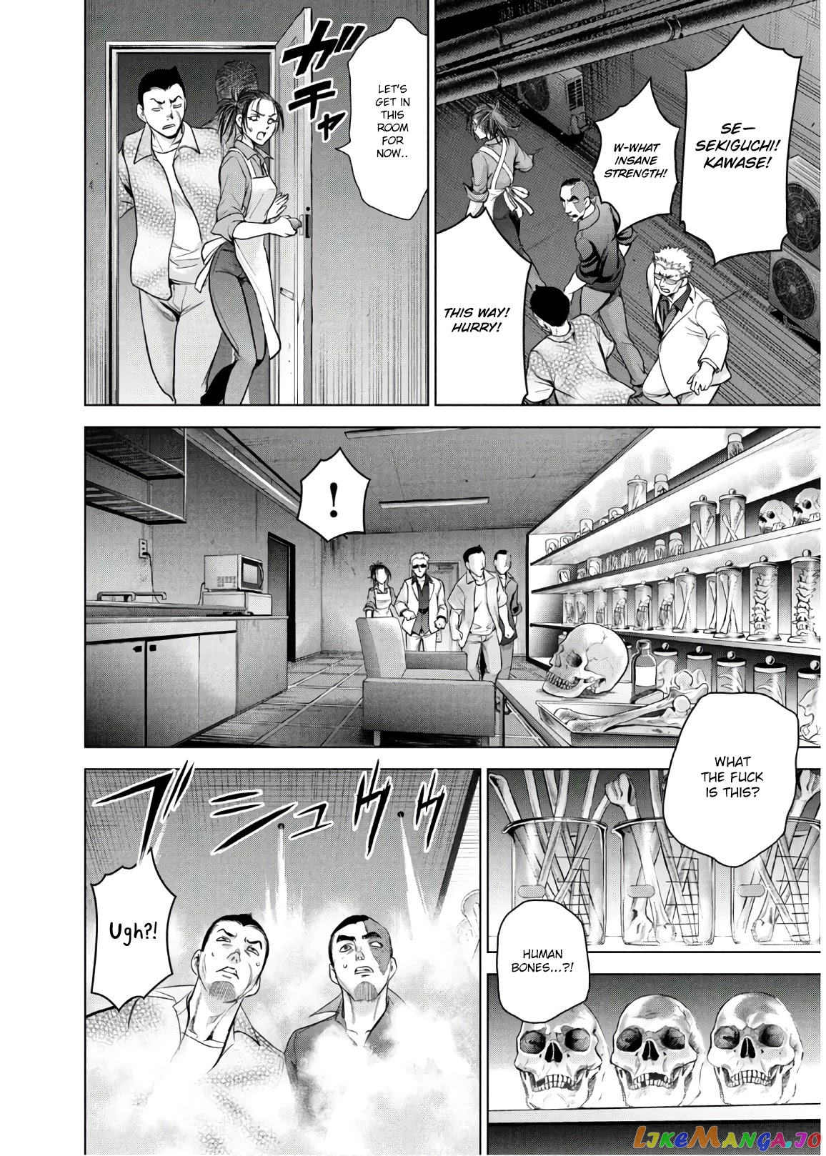 Satanofani - Manga chapter 106 - page 13