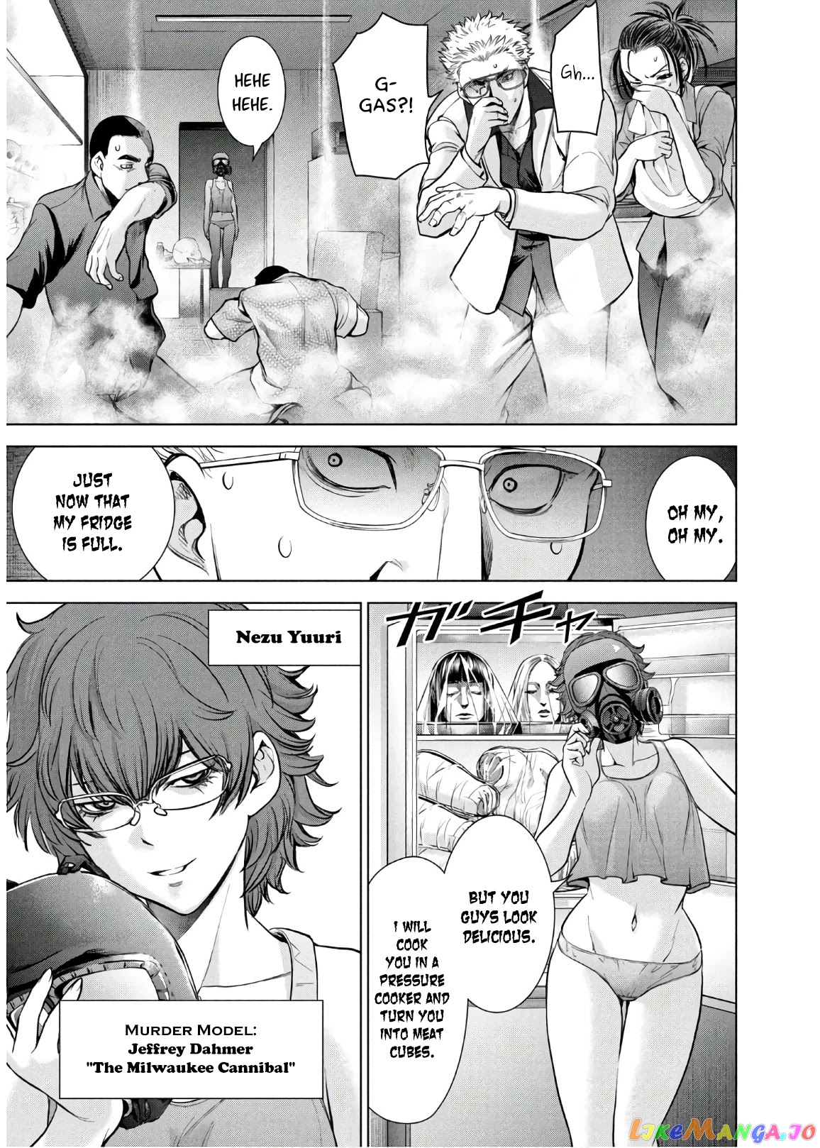 Satanofani - Manga chapter 106 - page 14