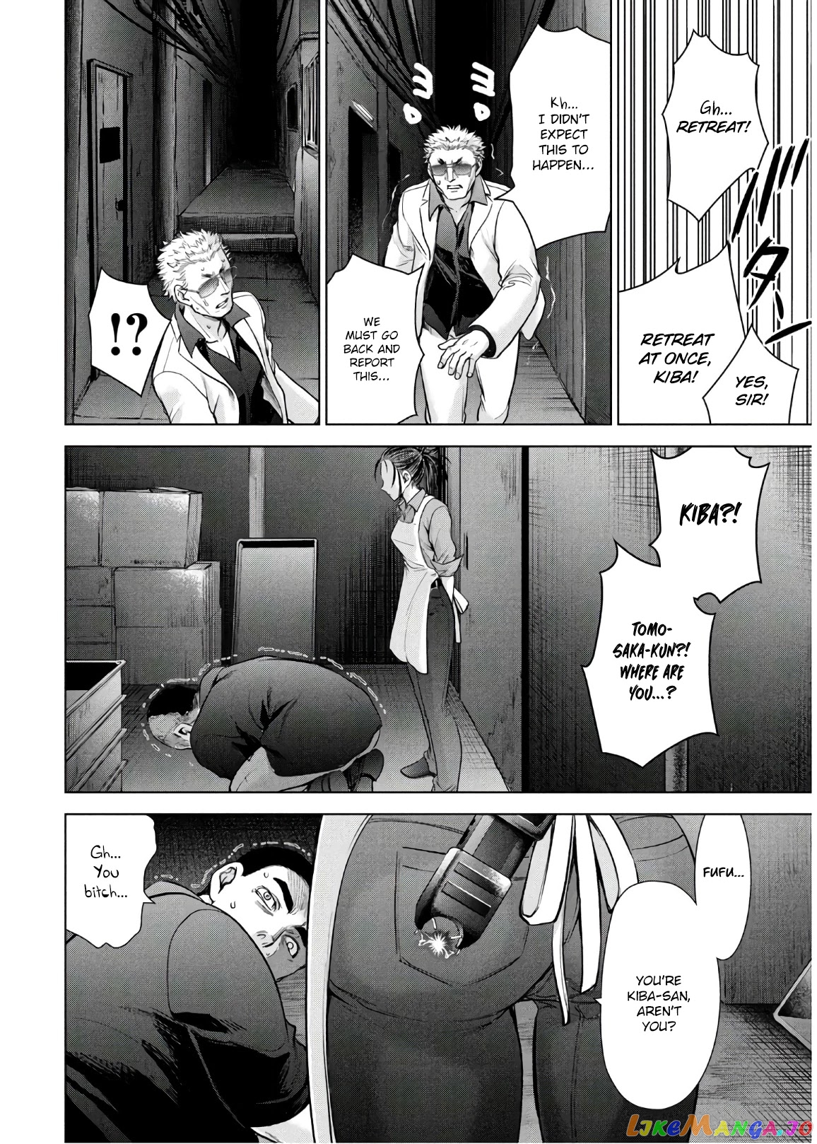 Satanofani - Manga chapter 106 - page 15